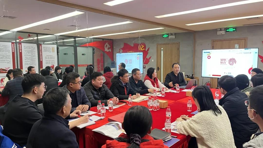 体育局领导及专家莅临宝盈bbin直营平台体育考察指导工作