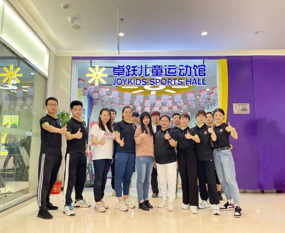 优秀盟商 | 【武汉徐总】优秀的团队，一切的基础。