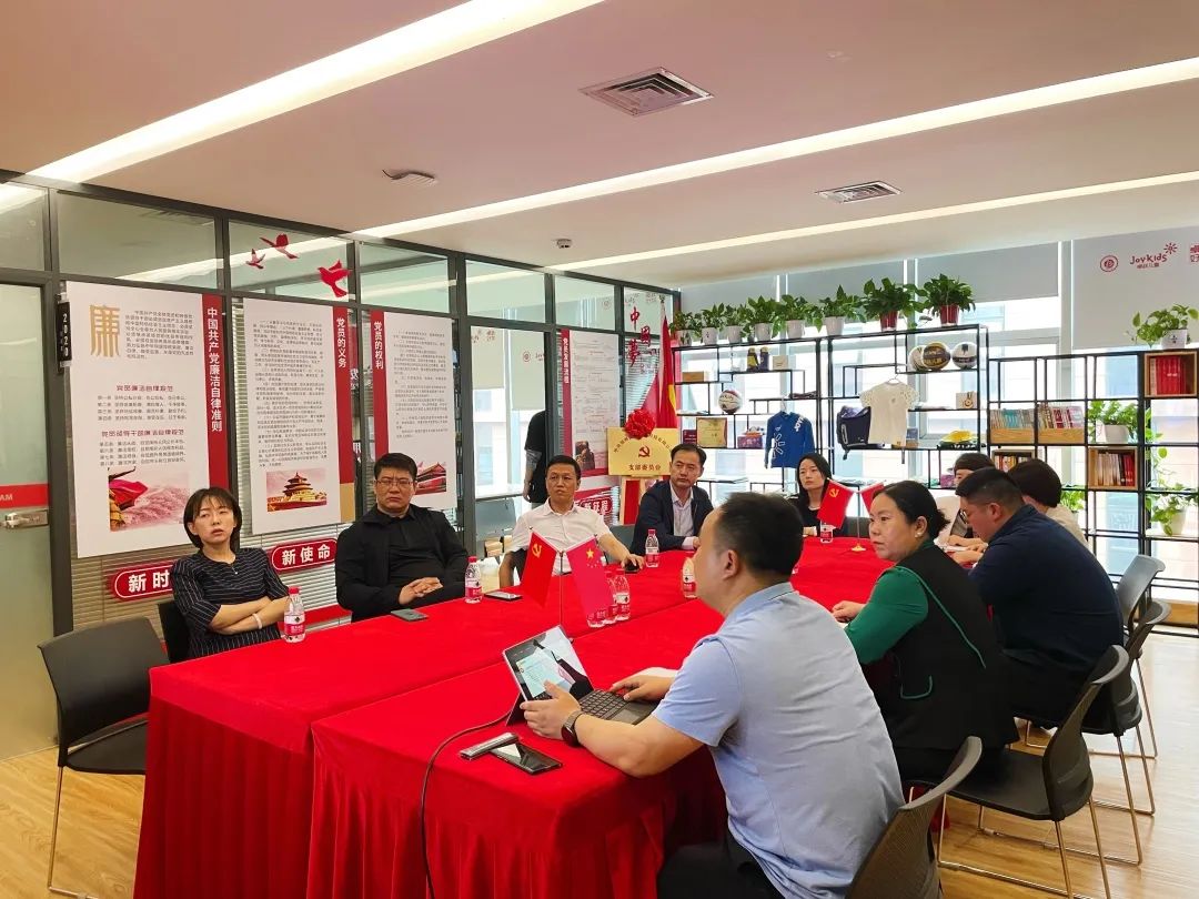 河南省国资委、省体育局体育产业处、新发展体育文化产业有限公司到宝盈bbin直营平台体育考察调研