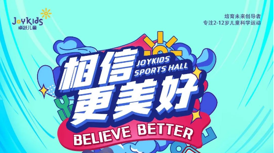 卓跃专属 | 小狮子Kevin超萌表情包来啦！