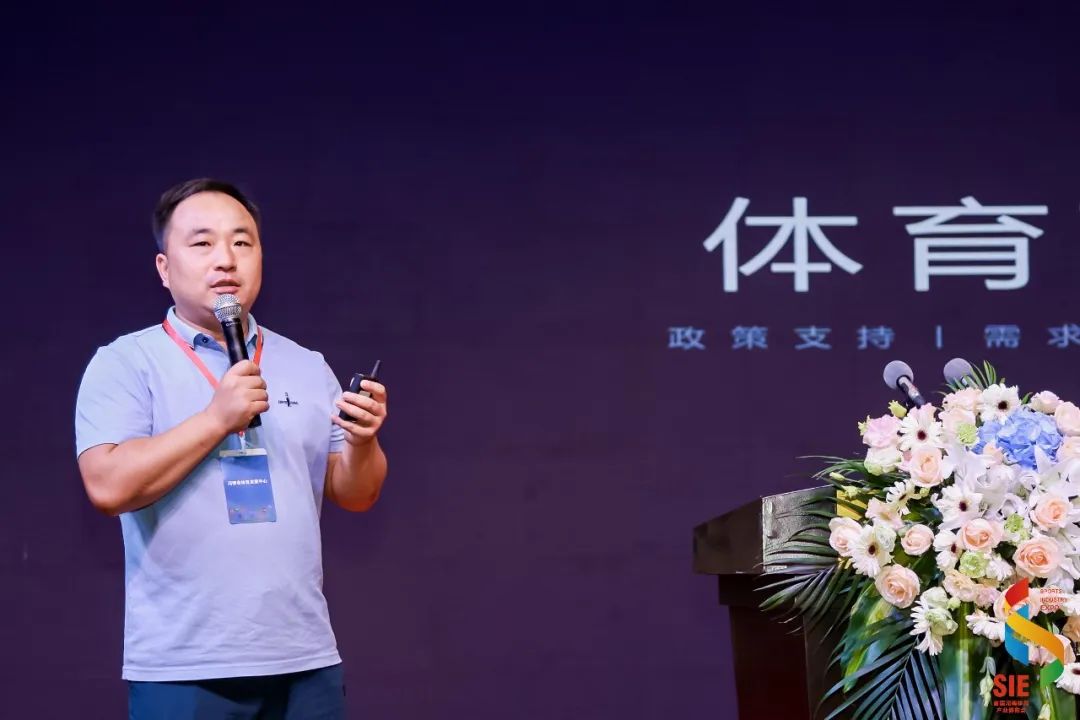 宝盈bbin直营平台体育集团受邀参展2022河南体博会，核心展区吸睛全场