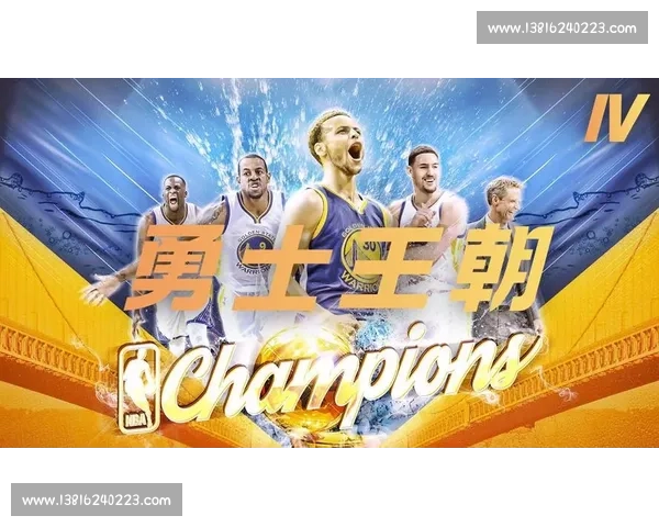 巅峰对决再度上演勇士骑士总决赛书写王朝与传奇新篇章历史时刻光