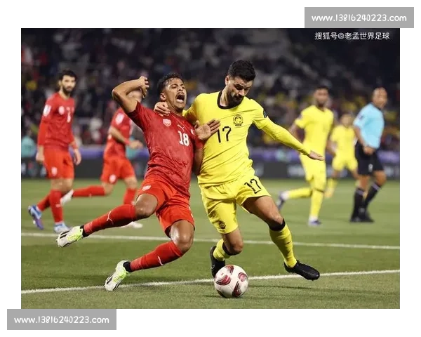伊朗对阵巴林焦点之战西亚足球格局迎来新考验世界杯预选赛关键一役 伊朗对阵巴林焦点之战西亚足球格局迎来新考验世界杯预选赛关键一役