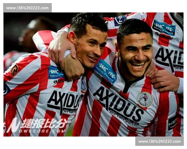 海尔蒙特主场迎战前进之鹰荷乙焦点对决前瞻解析实力走势与胜负悬念 海尔蒙特主场迎战前进之鹰荷乙焦点对决前瞻解析实力走势与胜负悬念